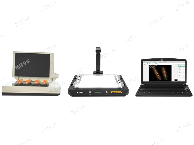 自動考種分析系統 TPKZ-1-G