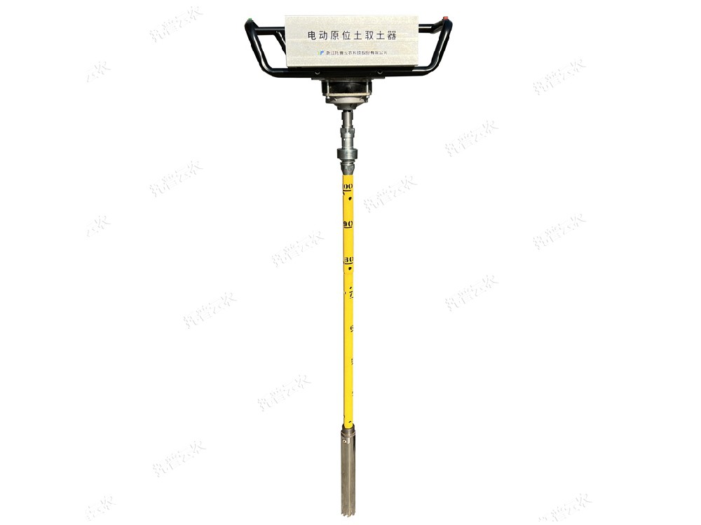 電動土壤取樣器 TPLQ-D