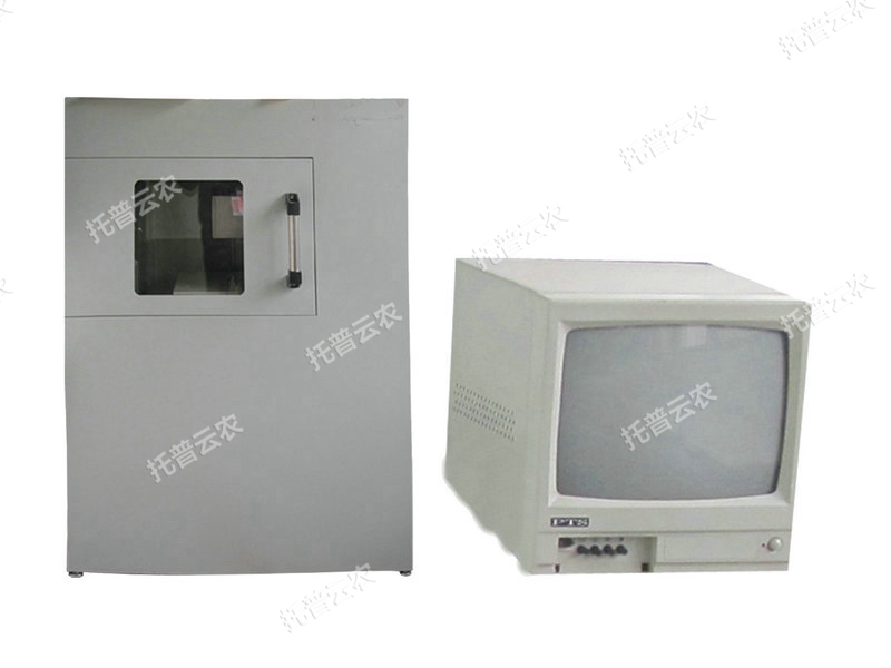 農用X光機 HY-1080/1090