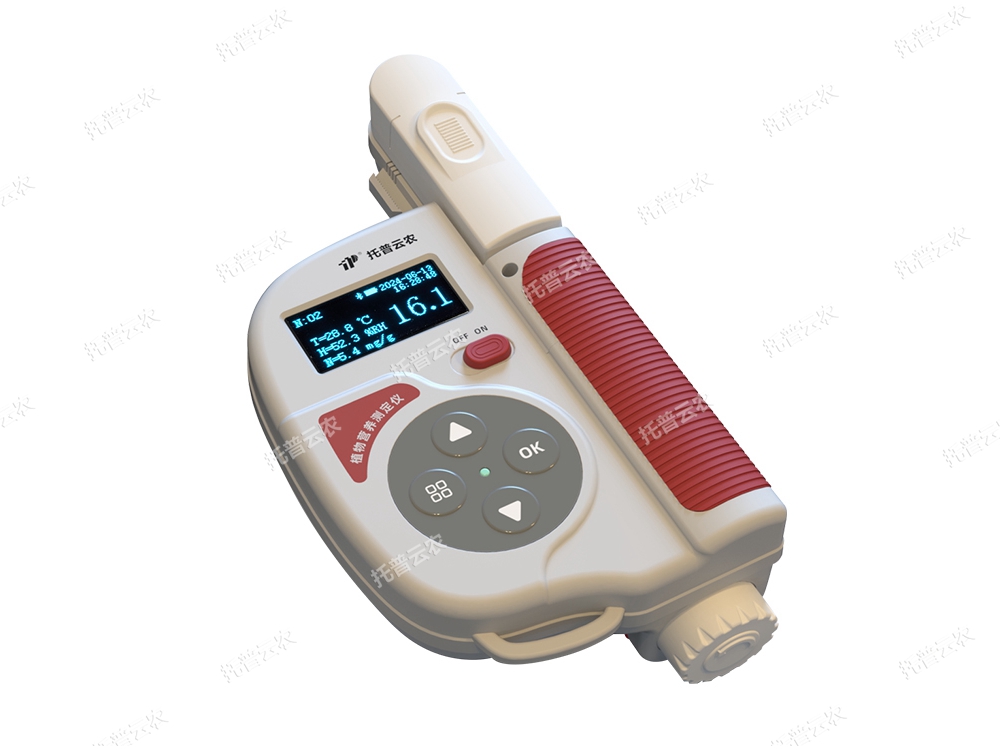 植物營養測定儀 TYS-4N