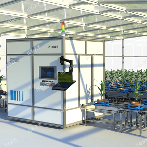 逆境模擬及植物生長監測平臺