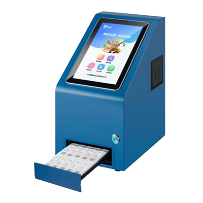 膠體金法農藥殘留檢測儀 TP-SJ-10