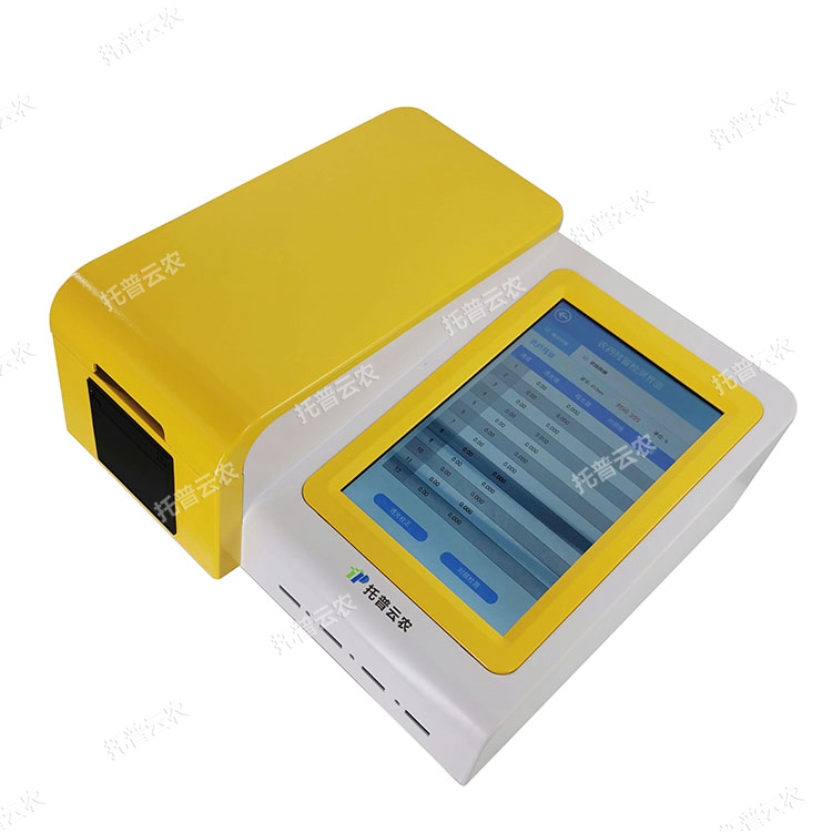 糧食真菌毒素檢測(cè)儀 TPZJ-II