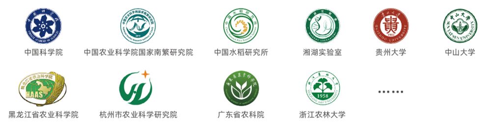 客戶案例.png