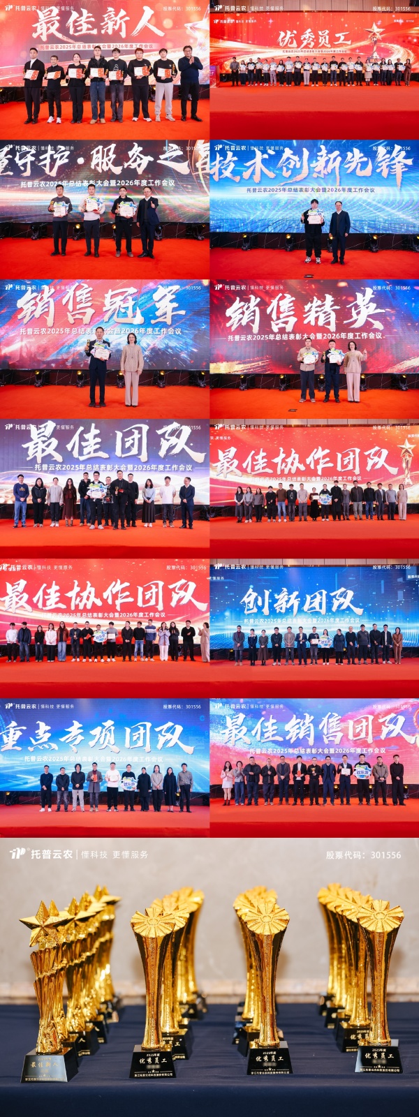 b5504918e5e21eba906f43ae2c57de57_639062310920512434.jpg