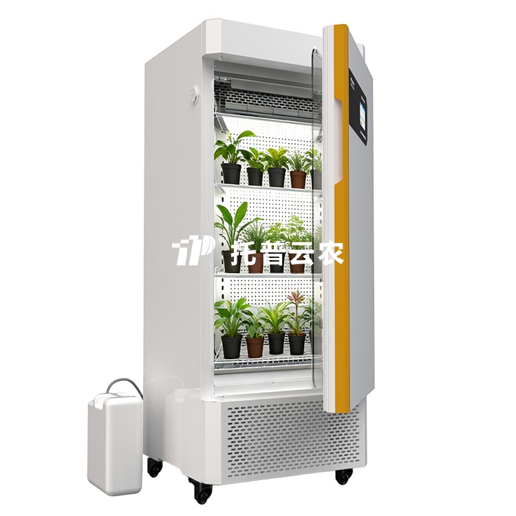 植物生境调控平台