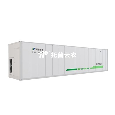 植物工廠1_400.jpg