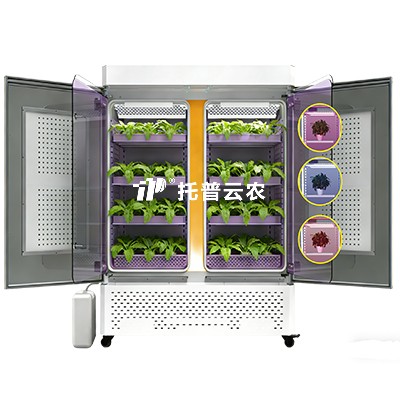 可調(diào)光譜植物生長(zhǎng)箱-400.jpg