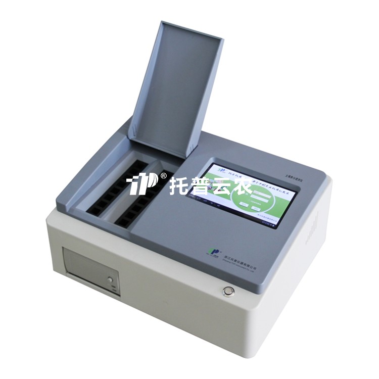 土壤養分速測儀TPY-16A_副本.jpg