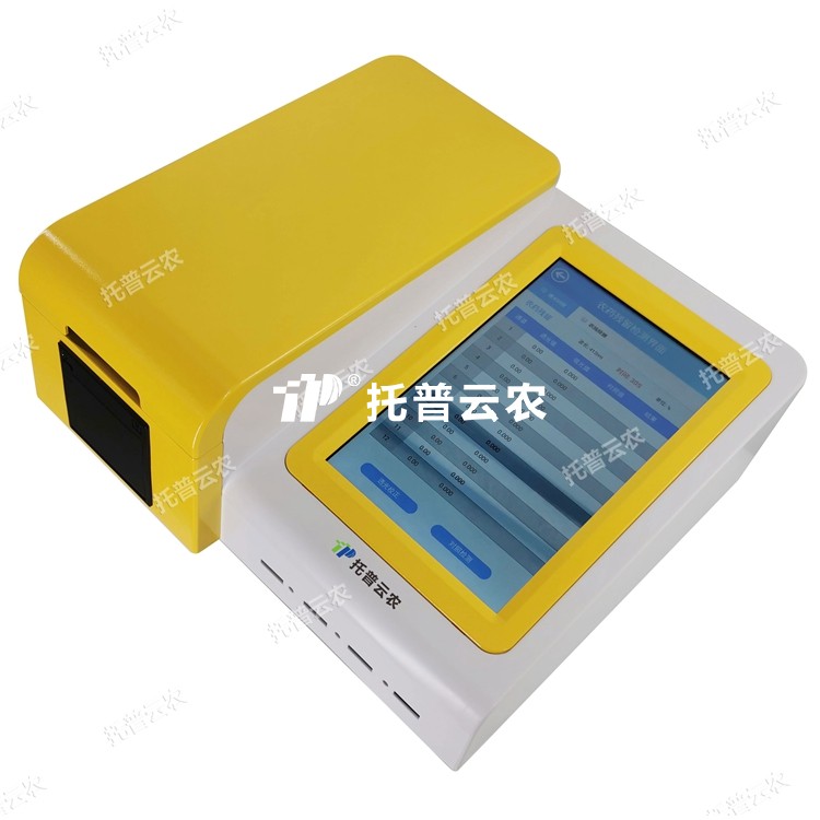 cb620cde7eed177011bbaa36ae65e08f_1755495696137442.jpg