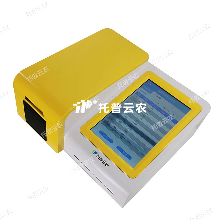 08325904de157369d734503fbf8f6eb5_1757579157317225.jpg