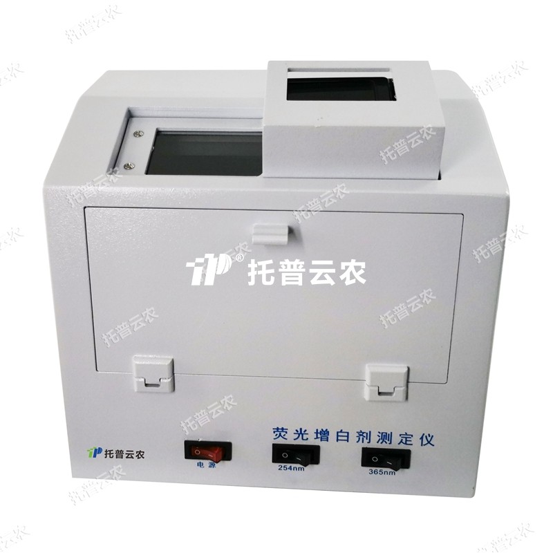d9b5f357c0e2917ccd7c1cdc72886a63_1757578365372267.jpg